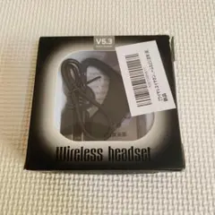 ❤️大特価❤️2023新登場 Bluetoothヘッドセット イヤホンマイク