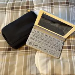 【CASIO】 Exword電子辞書 ホワイト ケース付き