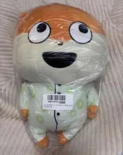 とうふ係のくまマスコット　日清　にしむらゆうじ（新品未開封）ぬいぐるみ　限定 とうふ係のくまマスコット 日清 にしむらゆうじ（新品未開封