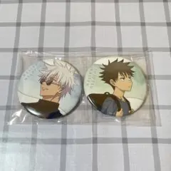 劇場版 呪術廻戦 懐玉•玉折 アニメイト特典缶バッジ