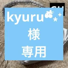 シルバー ショルダーバッグ