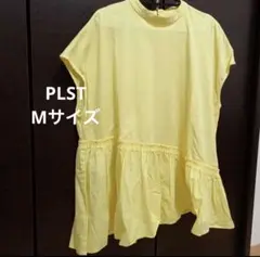美品　PLST フリル　トップス　カットソー　Tシャツ　オフィス