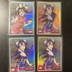 ラブカ　μ's エネルギーカードセット