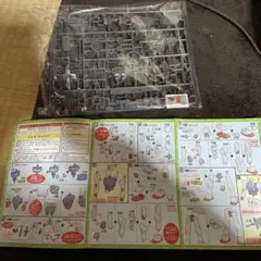 Item thumbnail for item a88c70c2-8d1f-49fa-aab5-17a991222d03