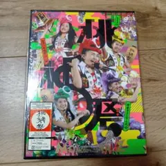 新品未開封 ももいろクローバーZ 夏のバカ騒ぎ 2012 DVD - メルカリ