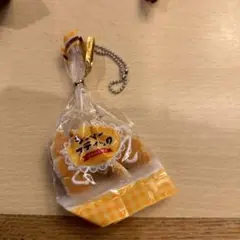 プニプニミニパンキーホルダー