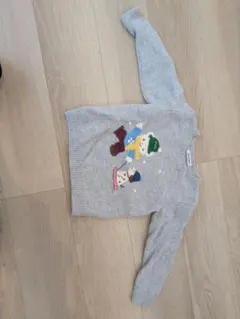 Item thumbnail for item 42feafd2-d6ff-4f87-9f0b-036b06e403b7