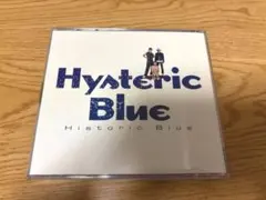 2026年最新】Hysteric Blue Historic Blueの人気アイテム - メルカリ