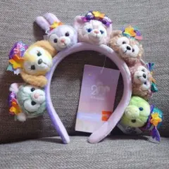 香港ディズニーカチューシャ 20周年 ダッフィーフレンズ