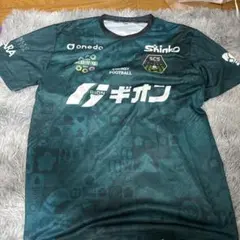 Item thumbnail for item f25d2d4f-f5dc-45b6-a35c-ee88b0d95235