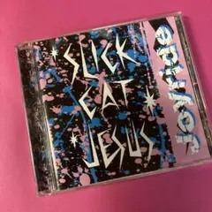 未完成攻叫曲(2CD)【未開封品】/荒井謙 2026年最新】荒井謙の人気アイテム - メルカリ