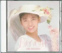 MF　　南野陽子 　BLOOM　　ブルーム　SONY初期盤　帯付き MF 南野陽子 BLOOM ブルーム SONY初期盤 帯付き