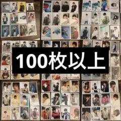 破格⭕️中島健人まとめ売り SexyZone 中島健人 公式写真 まとめ売り Jロゴ