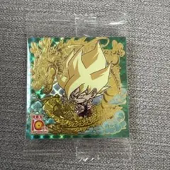 ドラゴンボールカード 孫悟空 10th Anniversary