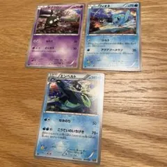 Item thumbnail for item e834916b-7b70-4c62-81de-78d0531281b3