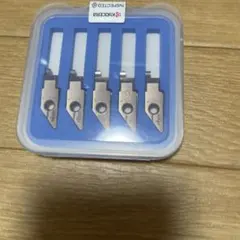 2025年最新】旋盤チップの人気アイテム - メルカリ