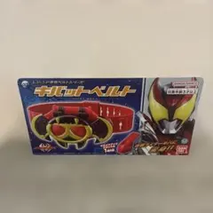 2026年最新】DXダークキバットベルトの人気アイテム - メルカリ