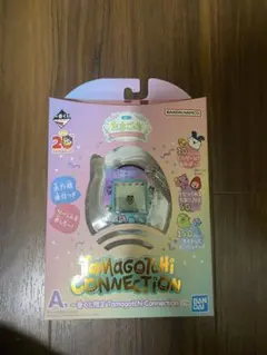 一番くじ たまごっち～祝！またまたこらぼれーしょん　A賞