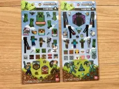 つんこ様 リクエスト 2点 まとめ商品