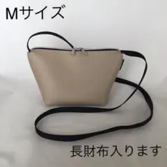 おまとめトート&ショルダーS ネイビーポシェットM茶ベージュ - メルカリ
