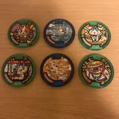 妖怪メダル　6枚