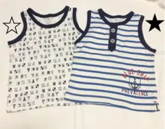 タンクトップ  2枚セット