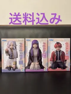 葬送のフリーレン フィギュア 3体 セット まとめ売り - メルカリ