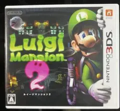 Item thumbnail for item 5c286732-7873-4f23-9894-76b40761af7b