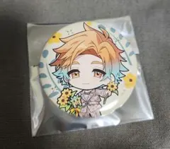 デフォルメ 缶バッジ　宇佐美リト