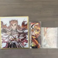 鬼滅の刃 無限城編 無限列車編　煉獄杏寿郎 WEB SHOPくじ