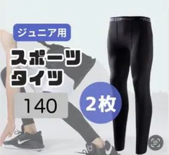 Item thumbnail for item 158f9900-731d-4926-b84b-4bc22173dea2