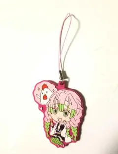 鬼滅の刃 ラバーストラップ ローソン Loppi HMV限定