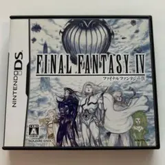 大 大特価！ ファイナルファンタジー FF Ⅳ セット レア有り FINAL FANTASY Ⅳ Complete Collection | ファイナル