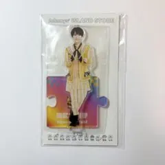 新品未開封』大西流星 アクリルスタンド 21夏 - メルカリ