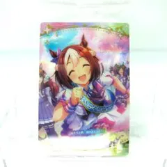 1090　ウマ娘　カード　第4R　W4-18　SSR　スペシャルウィーク　未開封