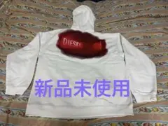 DIESEL パーカー　フード付き　ホワイト ディーゼル　Sサイズ　 新品