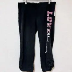 LOVE University シャーリング スウェットパンツ y2k ピンク