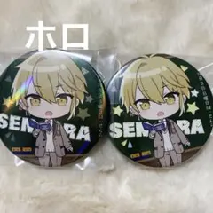 浦島坂田船 センラ 夏ツ2021 黒板