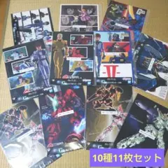 Item thumbnail for item ae29b5c2-00eb-4943-881a-dbddaef2db75