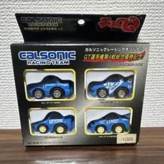 【中古】チョロＱ カルソニックセット白箱 RACING TEAM 中古】チョロQ カルソニックセット白箱 RACING TEAM