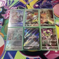 ポケモンカード CHRまとめ売り