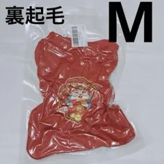 ★猫服 犬服 ペット 服 赤 保温 防寒 コスチューム 新春 Mのサムネイル