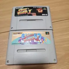 スーパーファミコン ストリートファイターIIとSUPER
