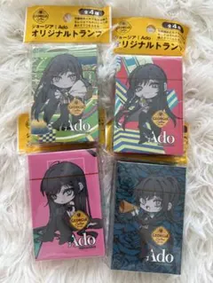 Item thumbnail for item 4936d7fa-862c-42f2-94ba-169d34fc62f7