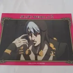 Item thumbnail for item a84fc7a0-350f-4ac4-b97b-27114d5da86d