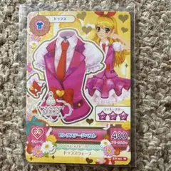 稼働前 アイカツ！ ピンクステージベスト 星宮いちご - メルカリ