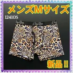 にゃんきち様 リクエスト 2点 まとめ商品 - メルカリ