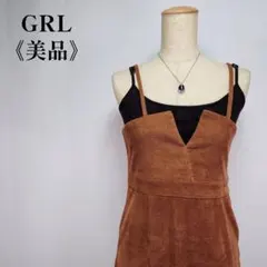 【美品】グレイル　細畝コーデュロイ　美シルエットレイヤードキャミソールワンピース