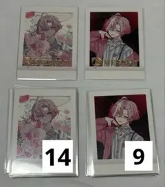 2025年最新】メロルド ぱしゃこれの人気アイテム - メルカリ