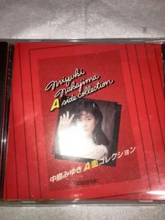 2025年最新】アザミ嬢のララバイの人気アイテム - メルカリ